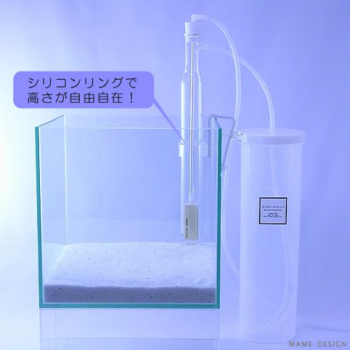 �Q�O���������ւ̐ݒu��y �}���X�L�}�[�R �z�}���f�U�C��-�A�N�A