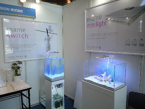 �}���G�R���C�g�E�}���X�C�b�`�E�}���I�[�o�[�t���[